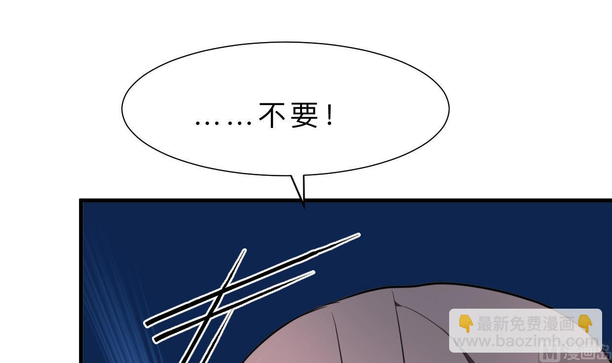 第348话 身不由己45