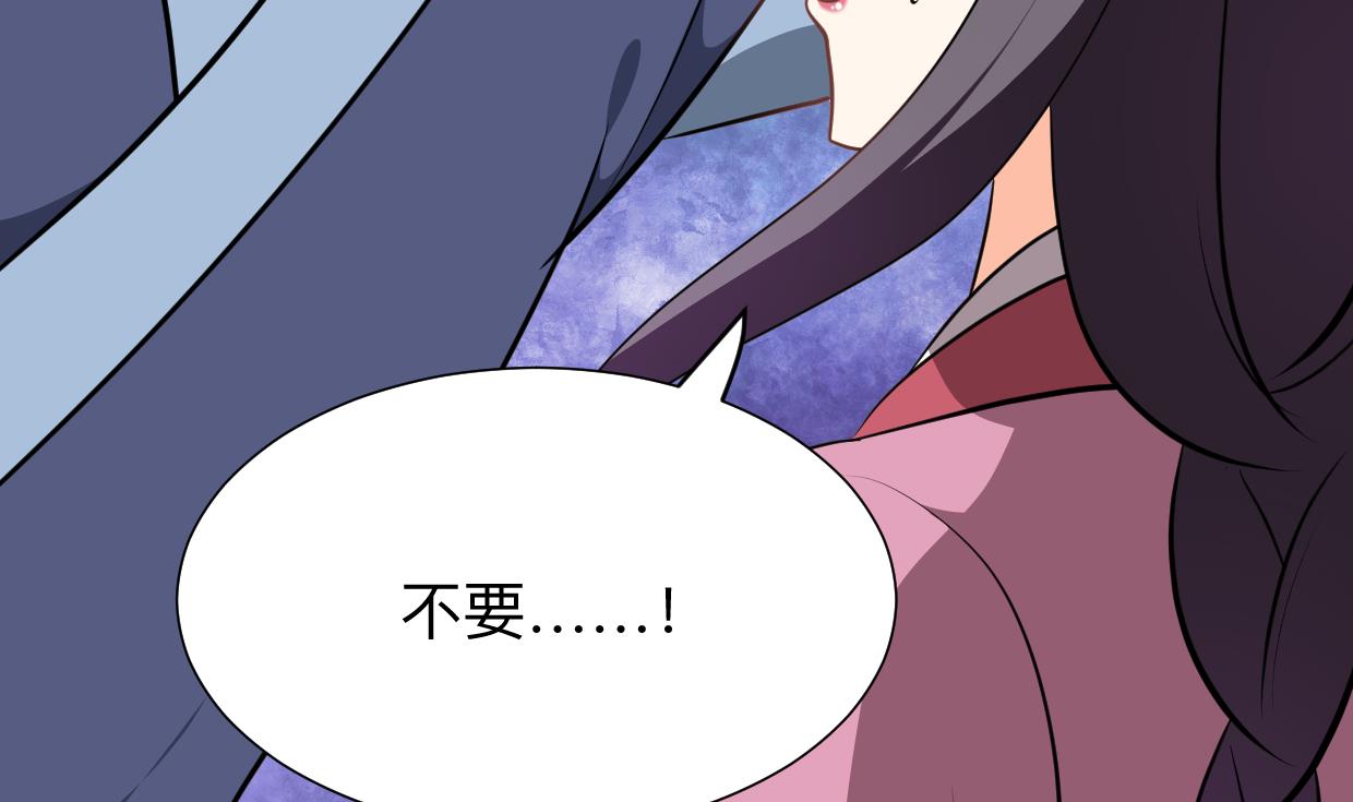 第348话 身不由己56