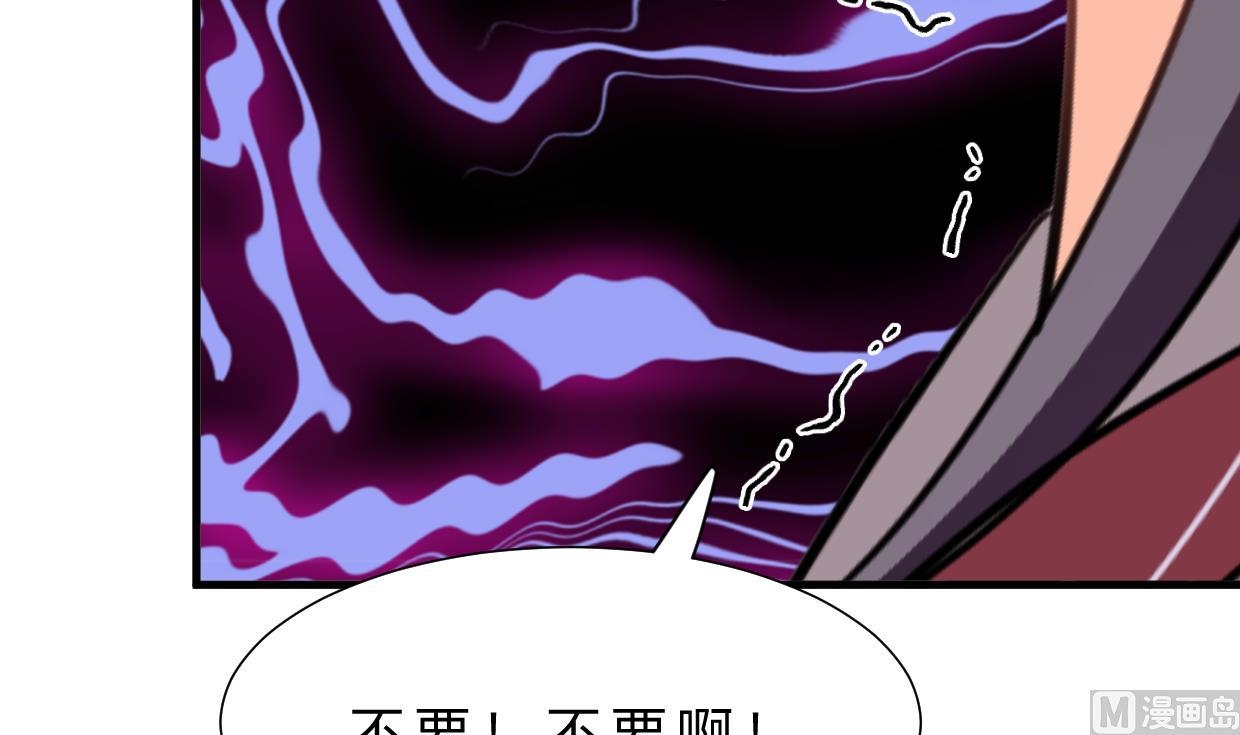 第348话 身不由己64