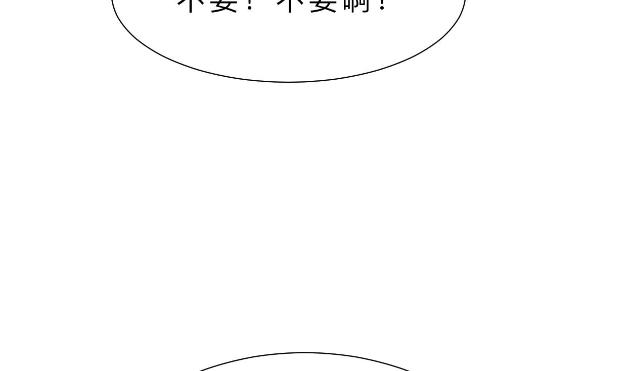 第348话 身不由己65