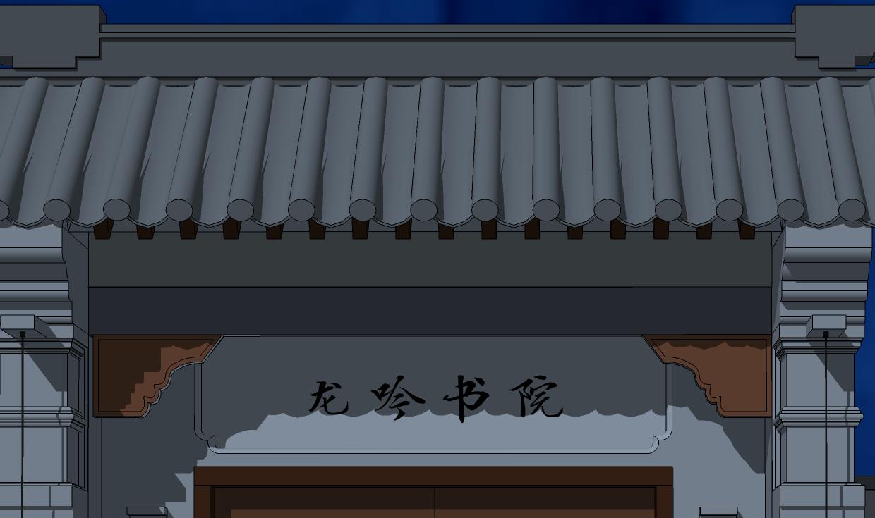 第348话 身不由己7