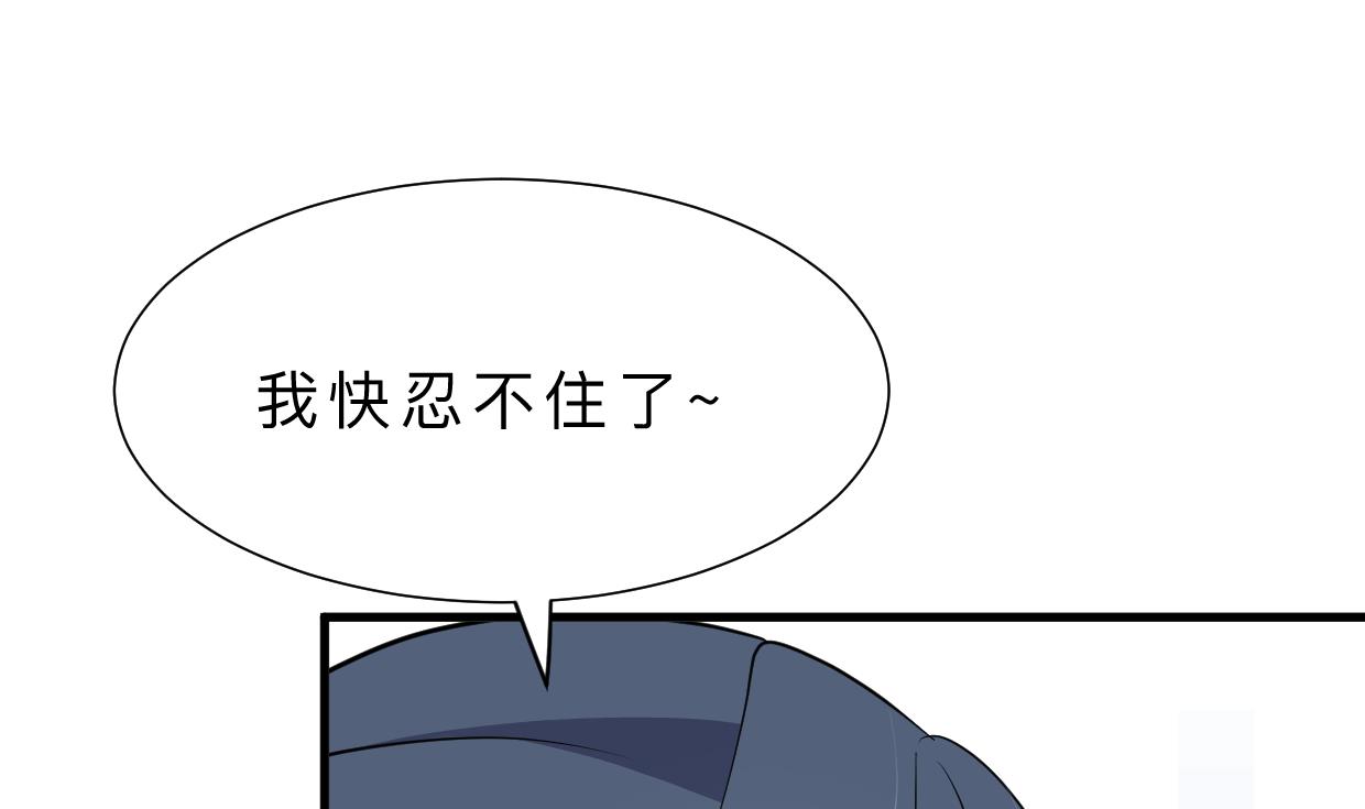 第348话 身不由己71