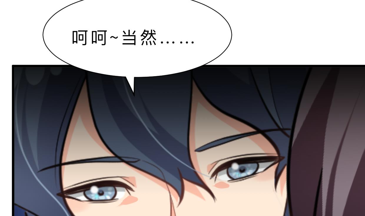第348话 身不由己78