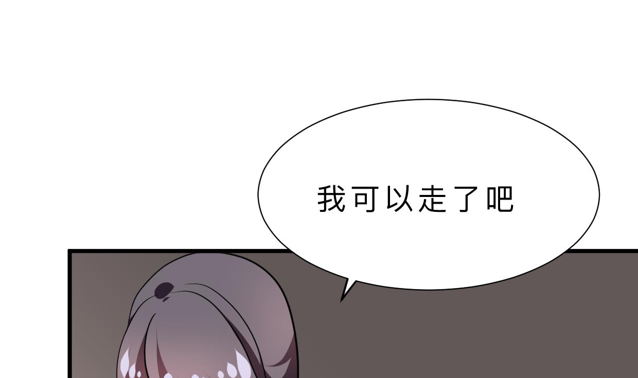 第349话 救人？1