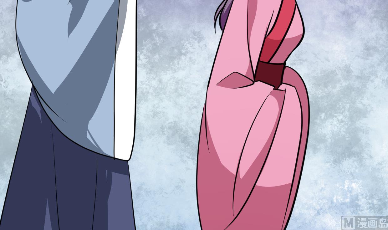 第349话 救人？24
