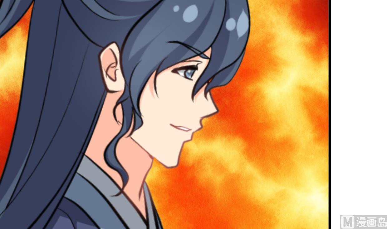 第349话 救人？27