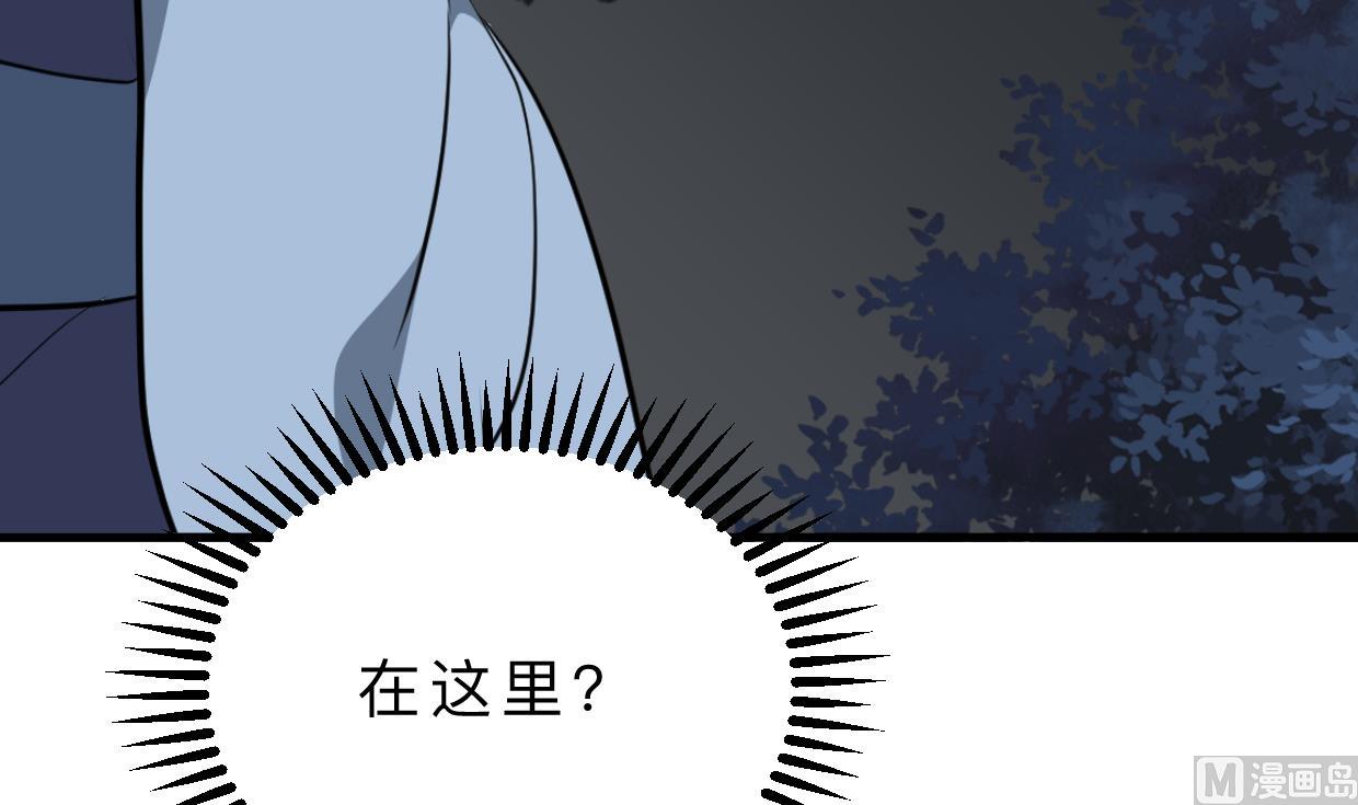 第349话 救人？42