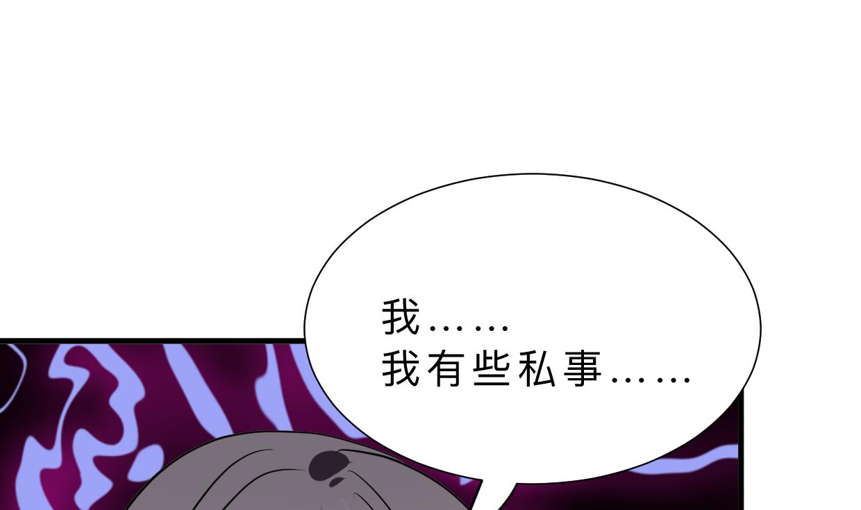 第349话 救人？62