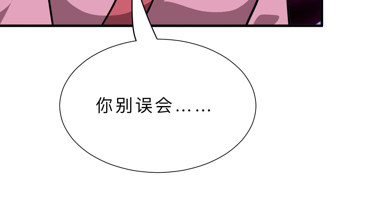 第349话 救人？65