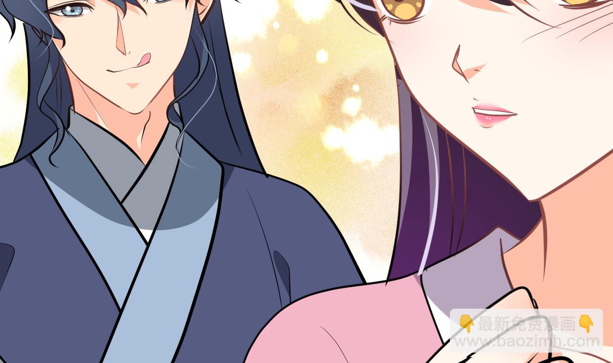 第349话 救人？8