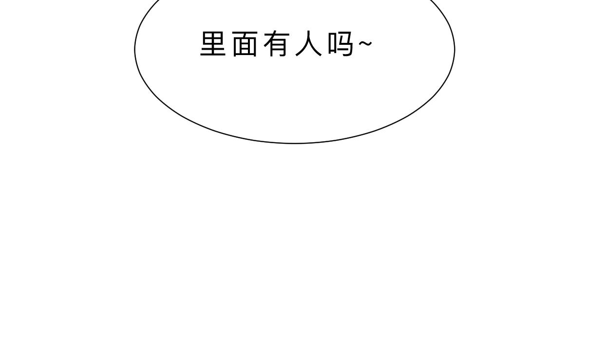 第353话 救人要紧10