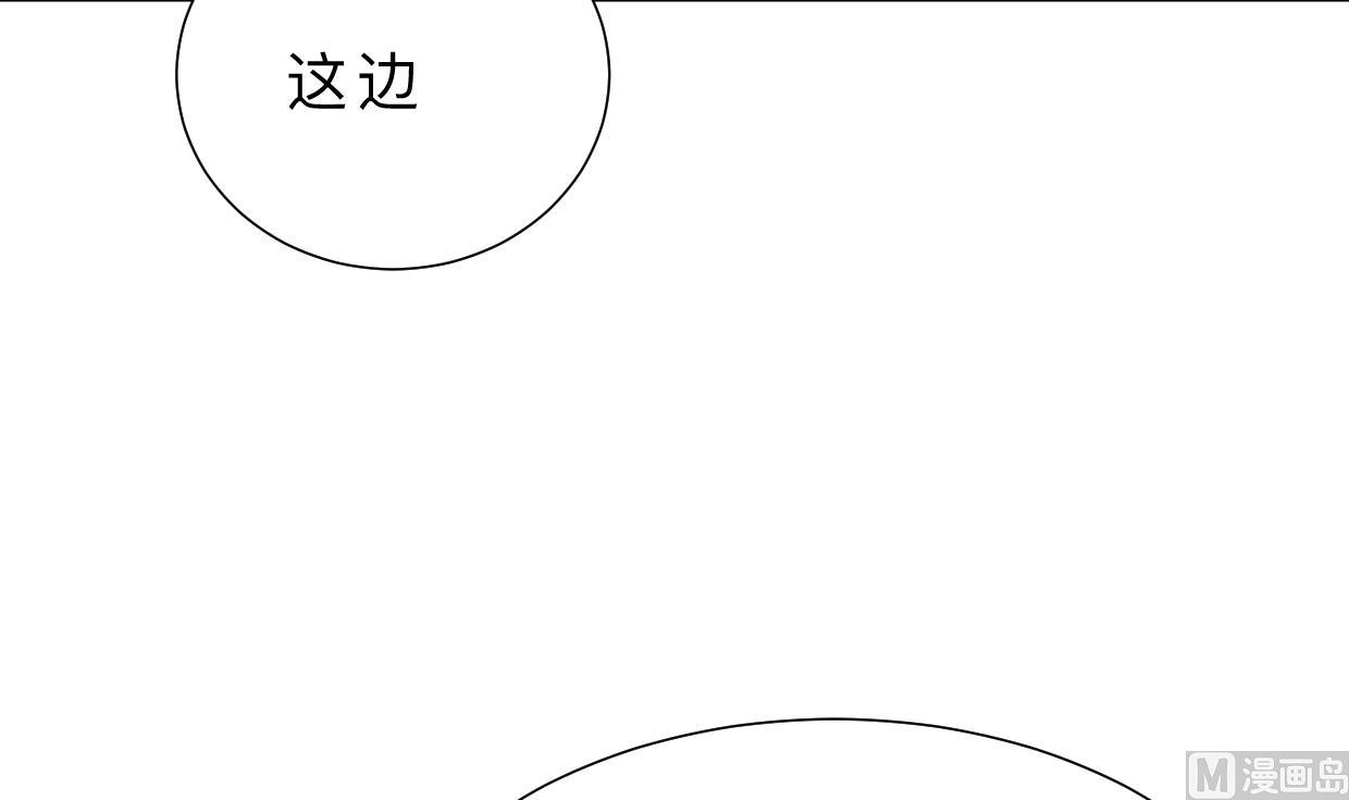 第353话 救人要紧3