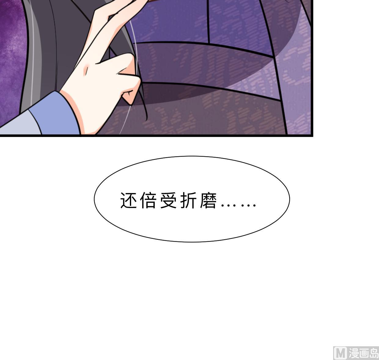 第353话 救人要紧39