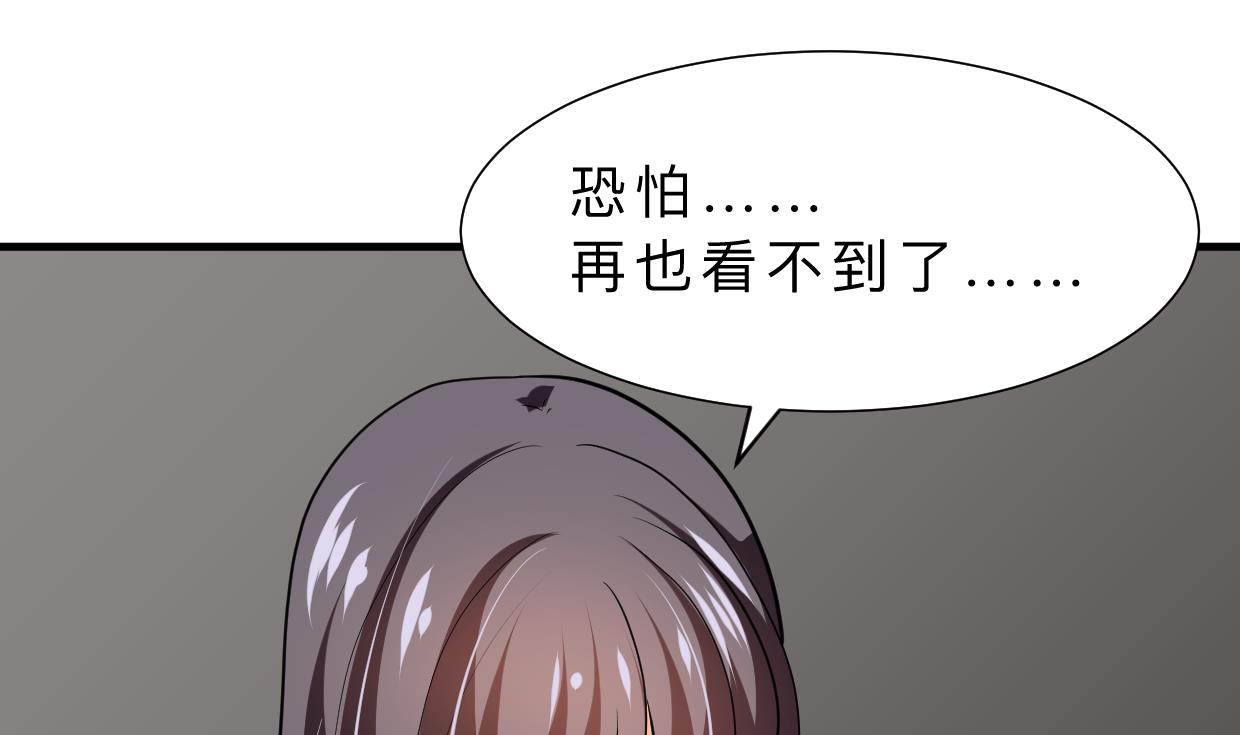 第353话 救人要紧47