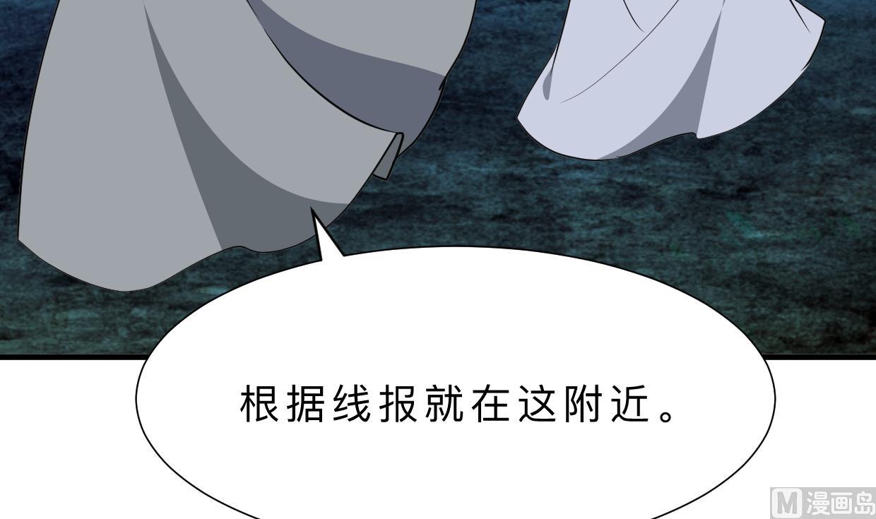 第353话 救人要紧6