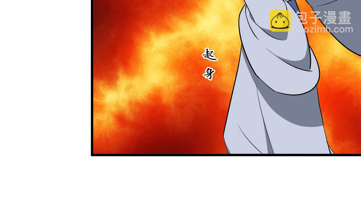 第353话 救人要紧65