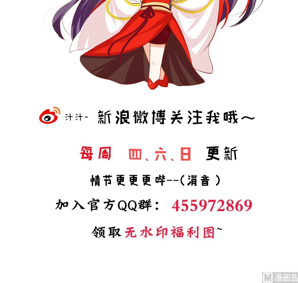 第353话 救人要紧82