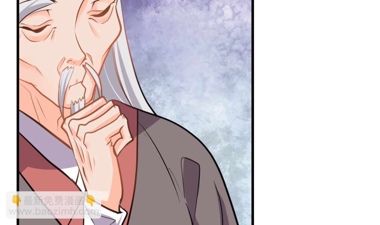 第356话 不要迷失2