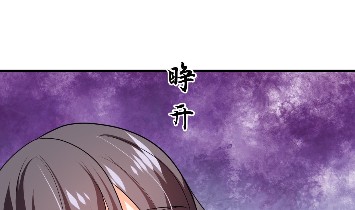 第356话 不要迷失34