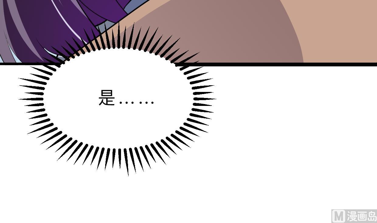 第356话 不要迷失36