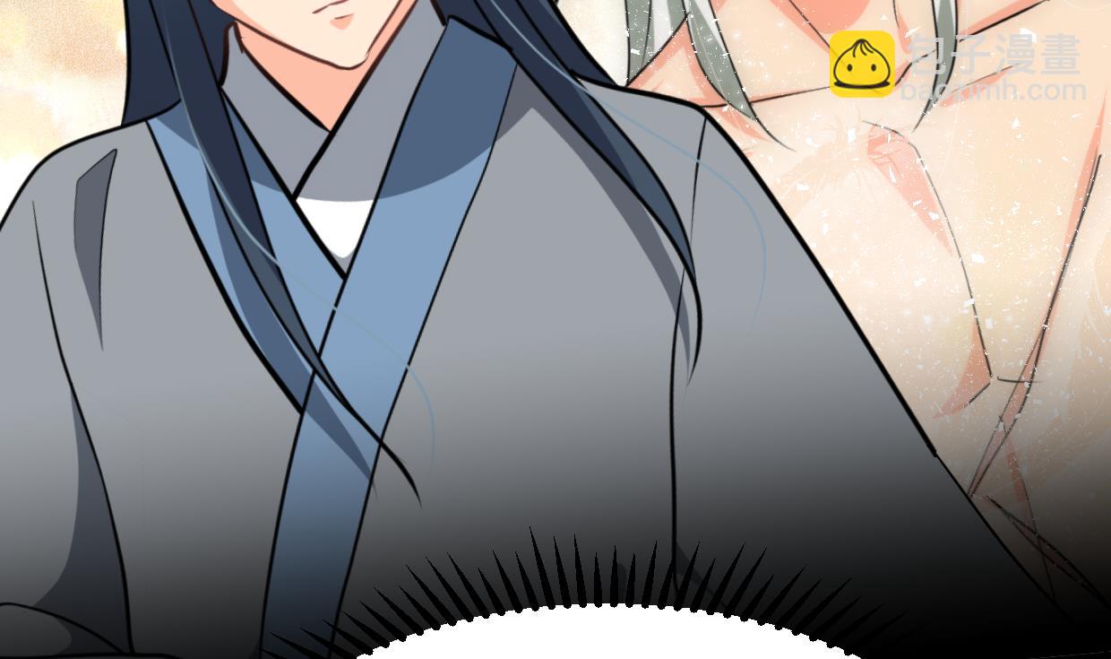 第356话 不要迷失41