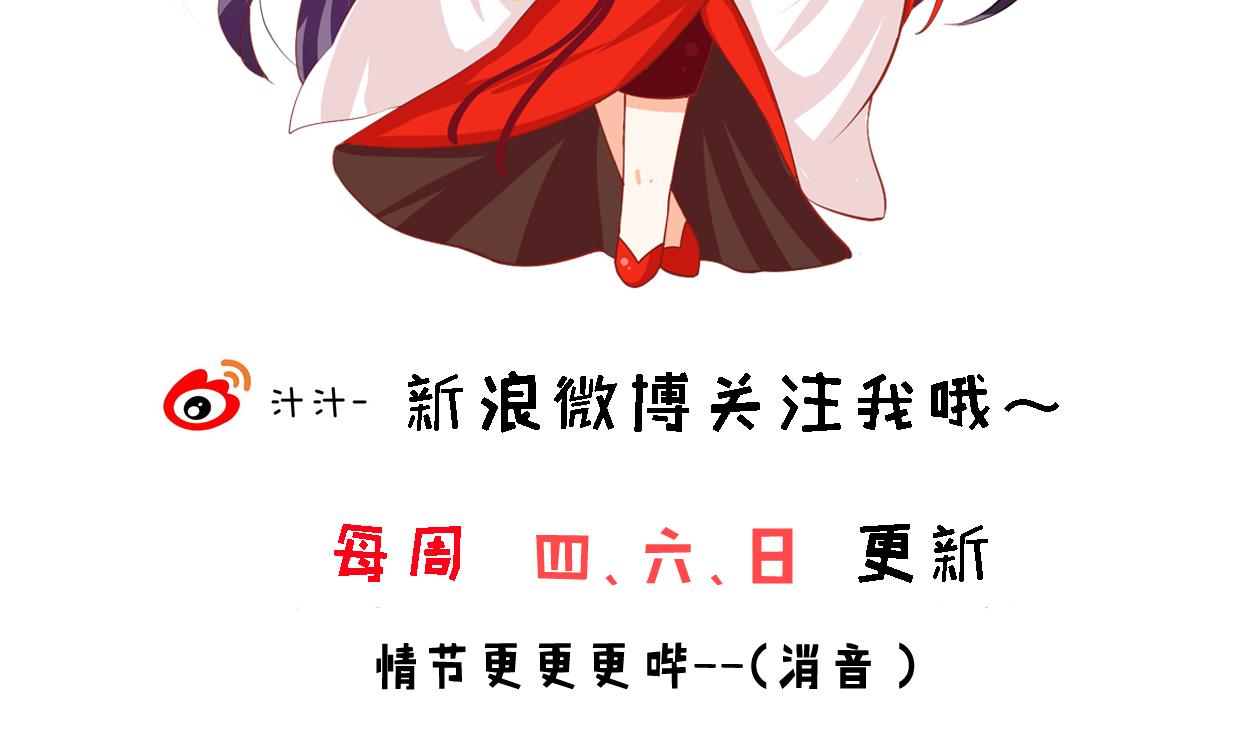 第356话 不要迷失78