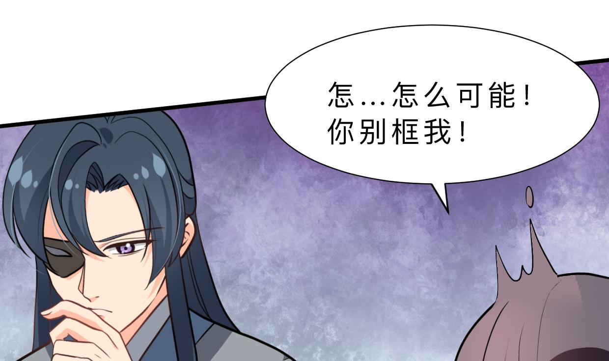 第360话 隐藏心意1