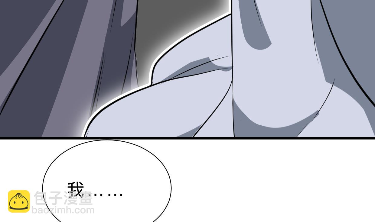 第360话 隐藏心意20