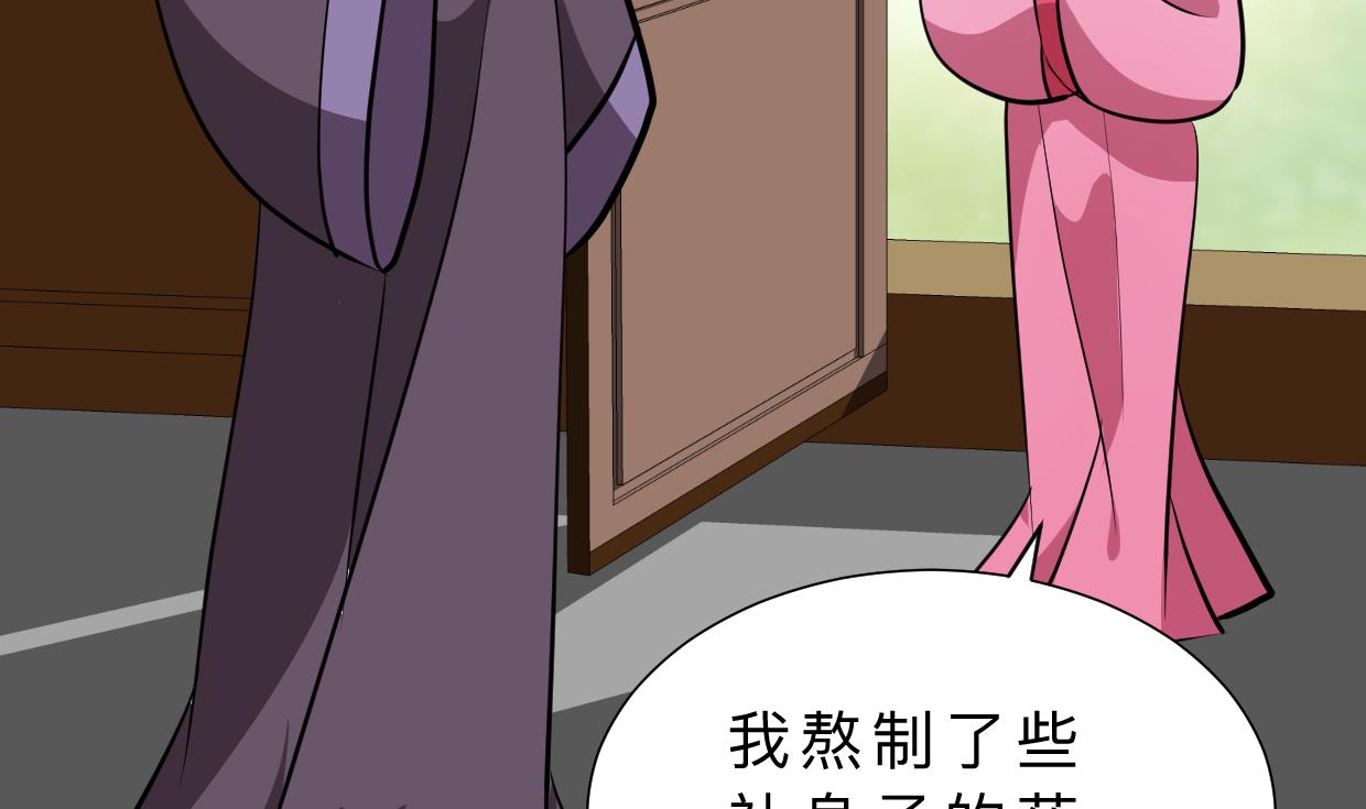 第361话 挑拨29