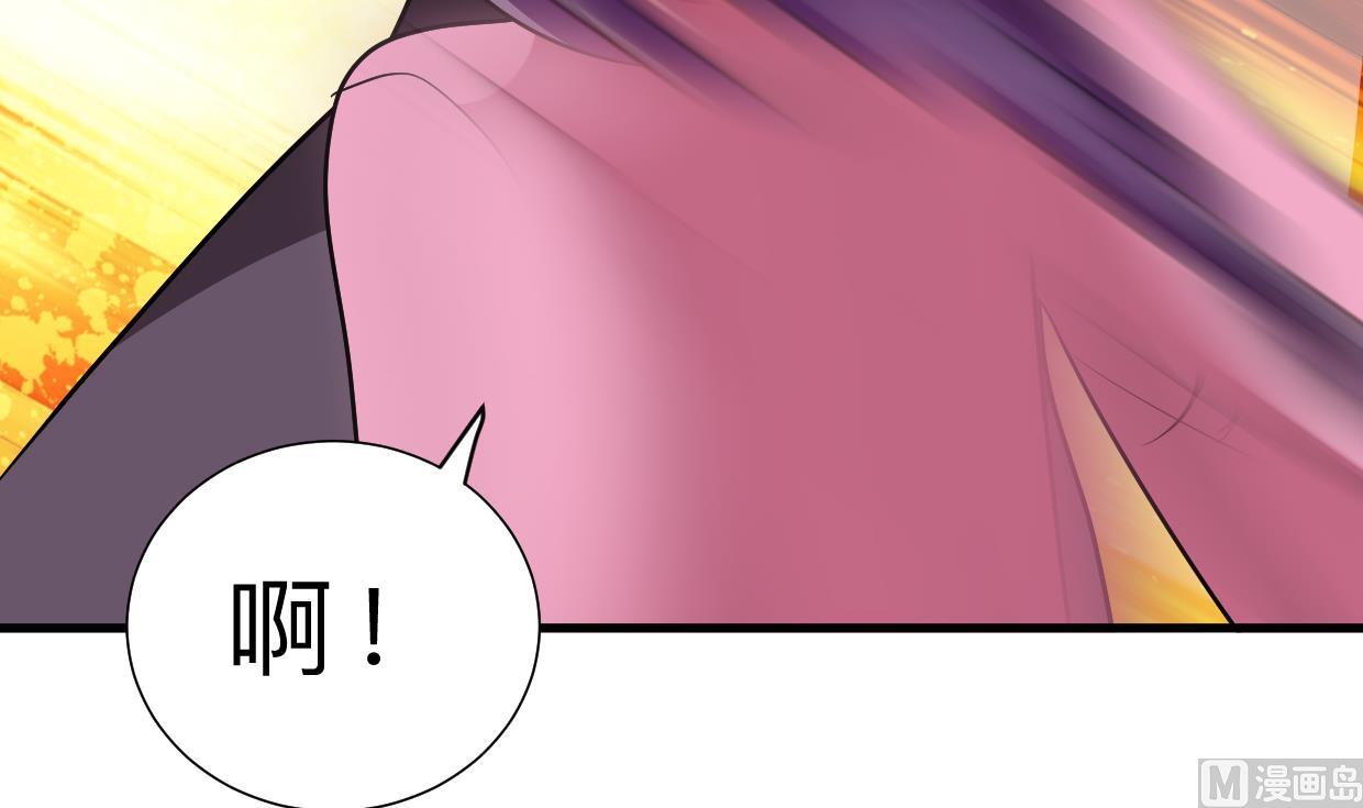 第361话 挑拨45