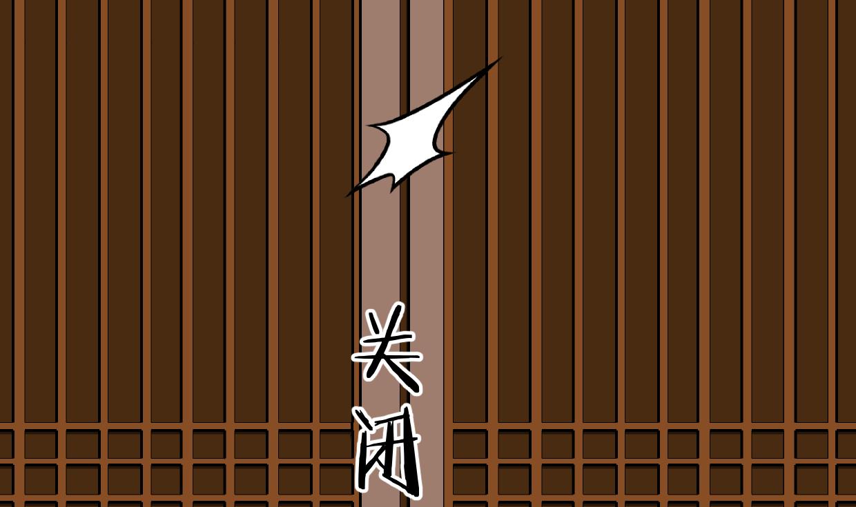 第363话 你是谁11