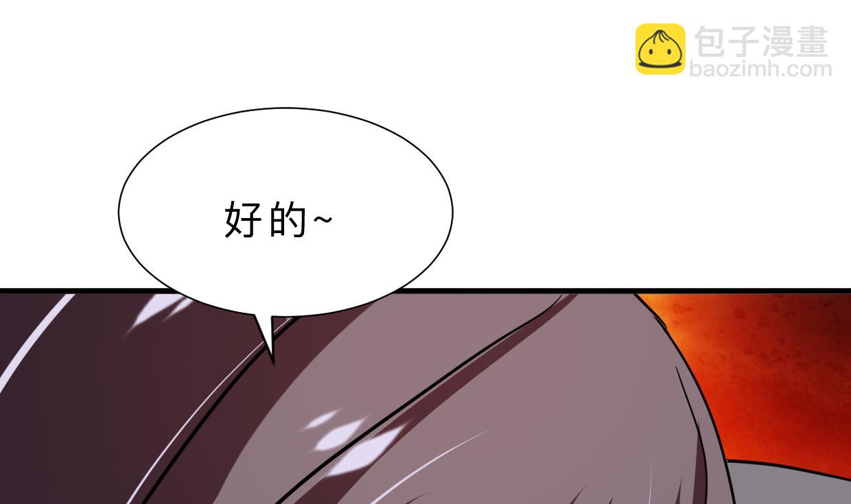 第365话 试探19