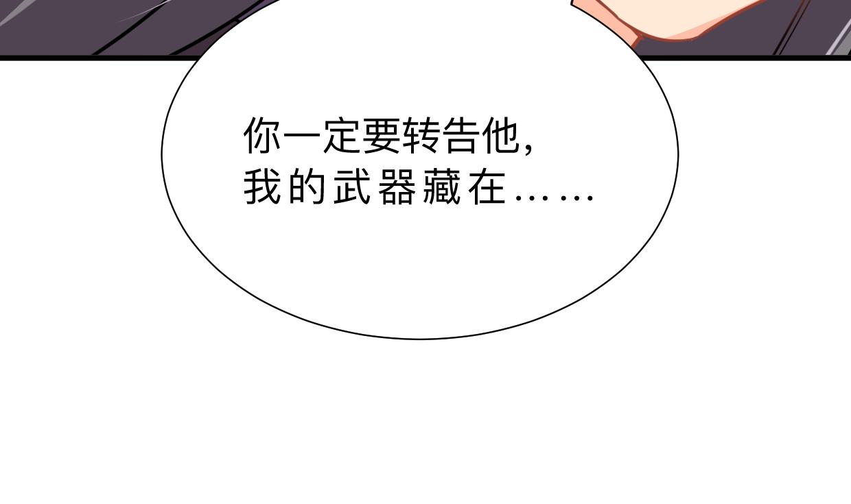 第365话 试探22