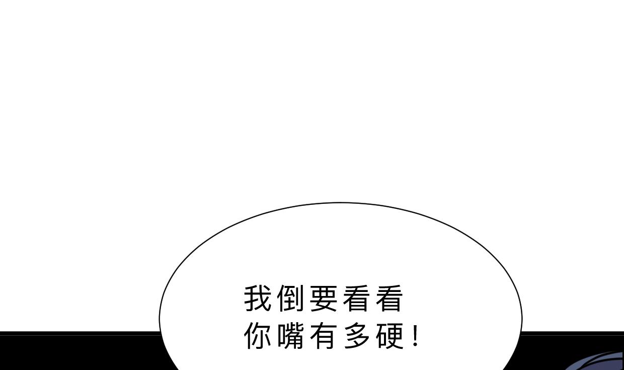 第365话 试探53