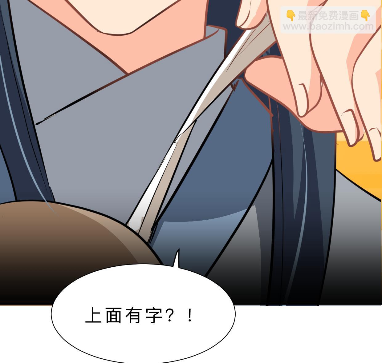第365话 试探80