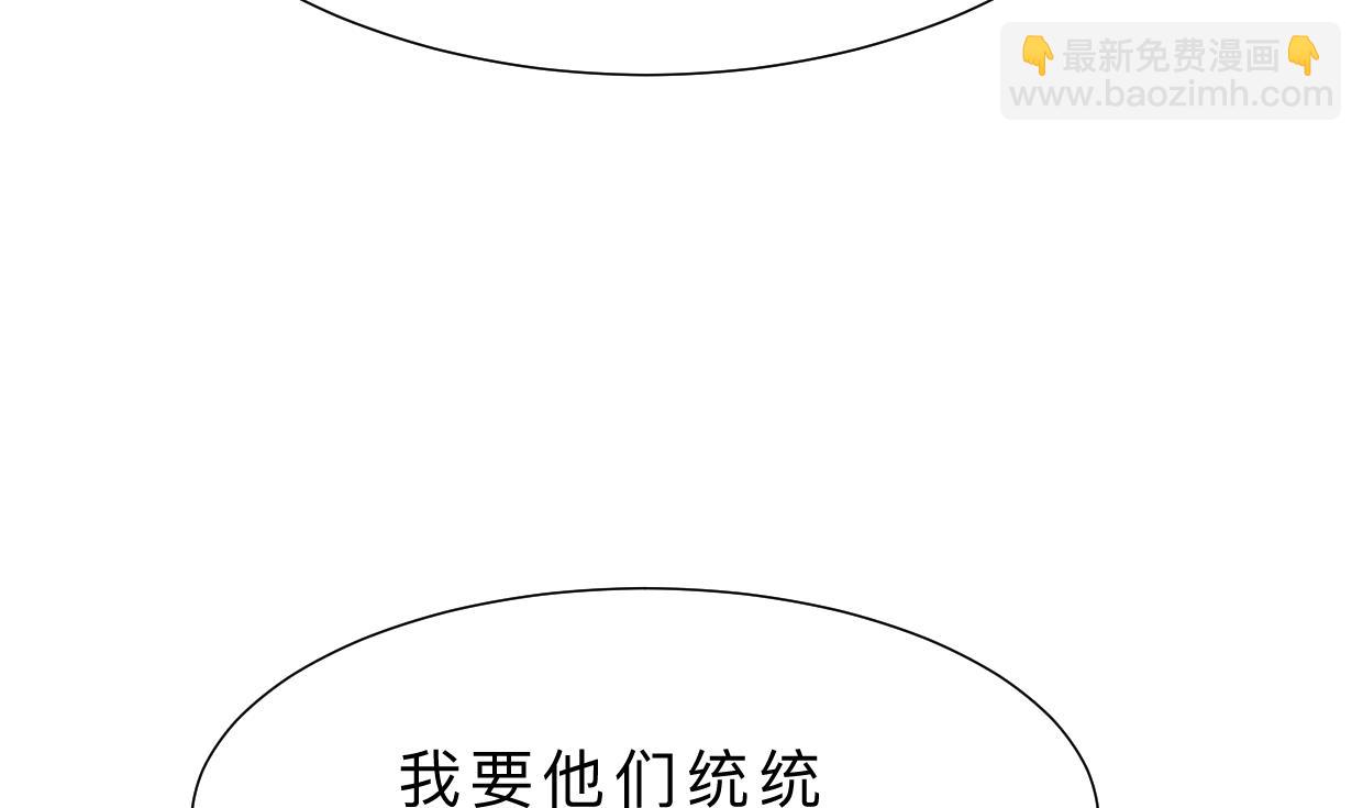 第366话 信息13
