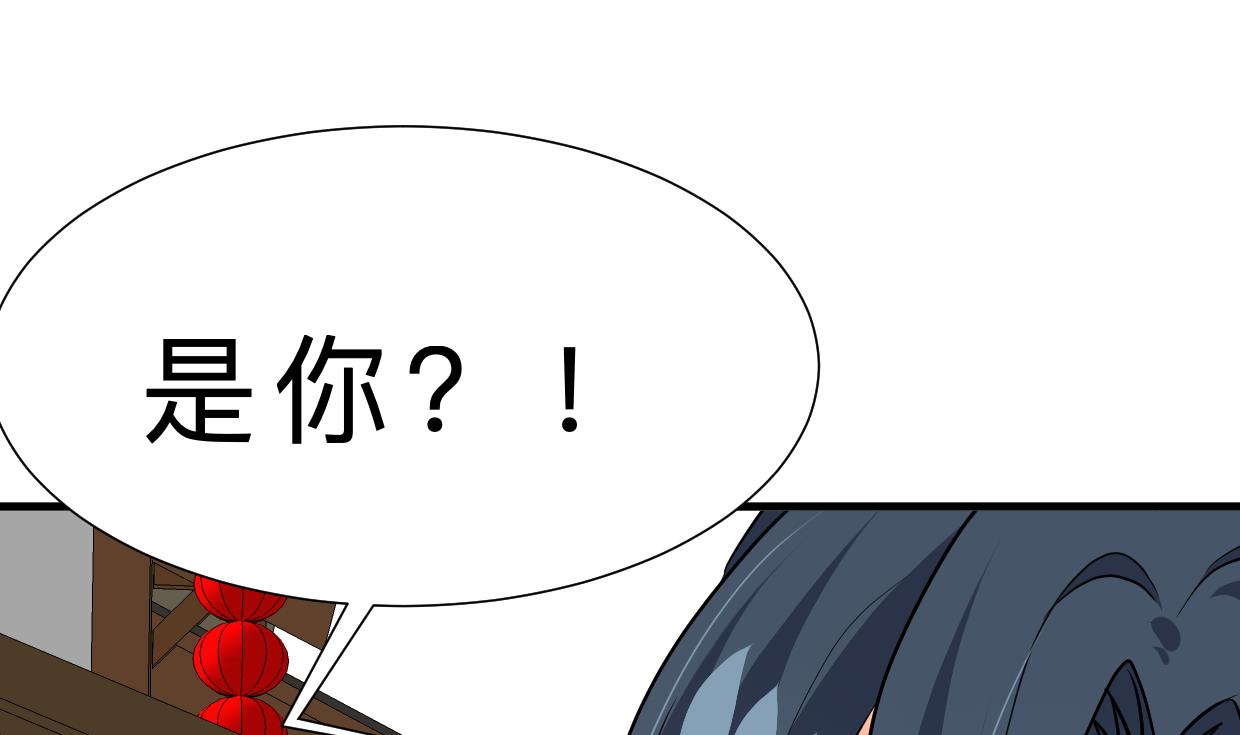 第366话 信息32