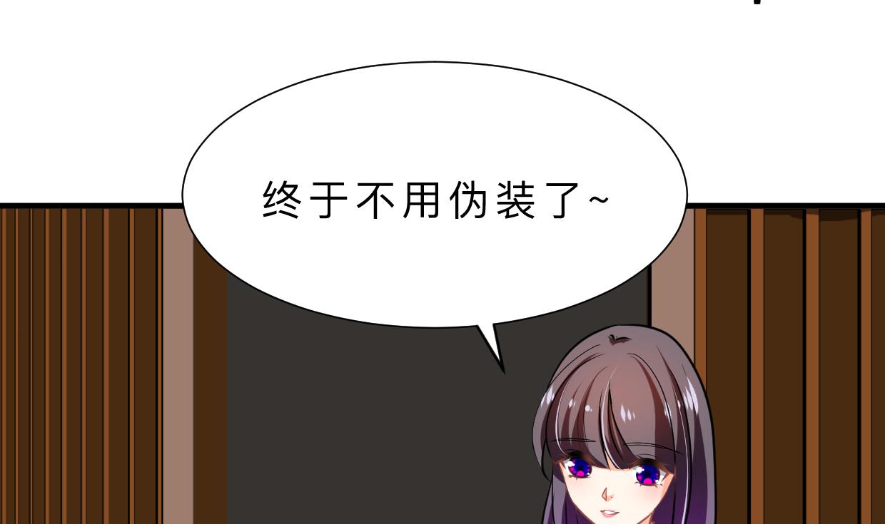 第366话 信息40