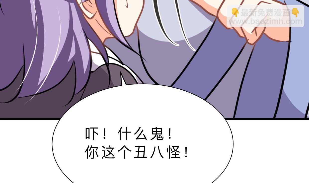 第366话 信息54