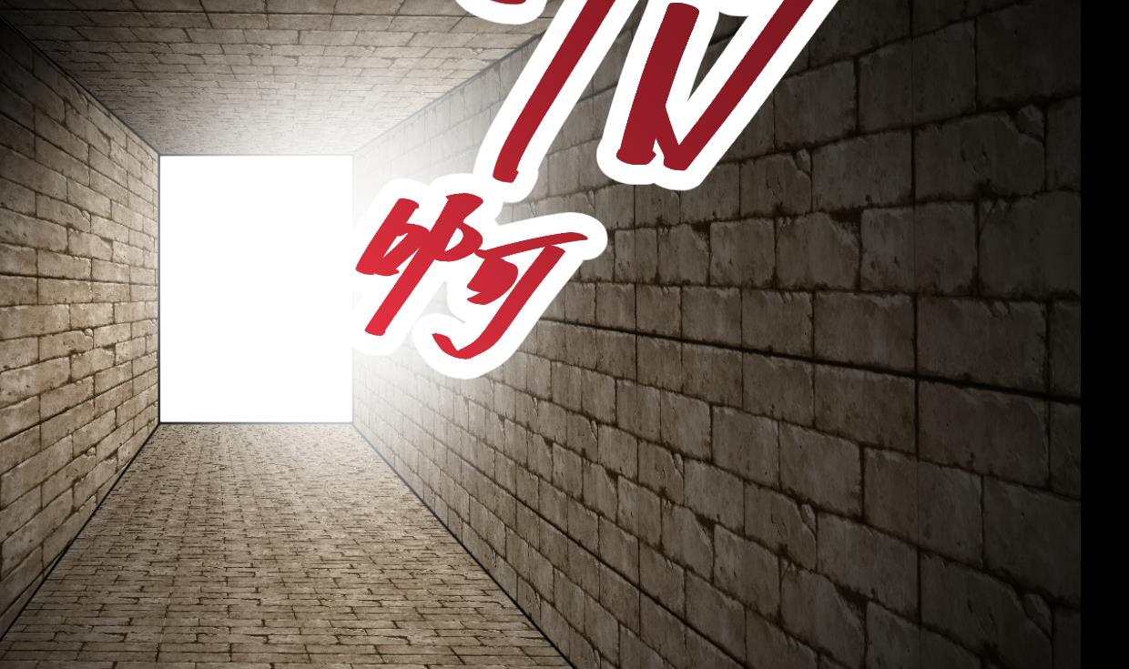 第366话 信息7
