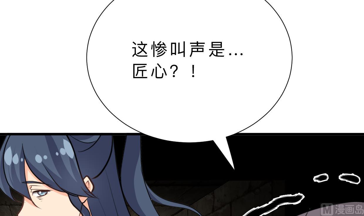 第366话 信息9