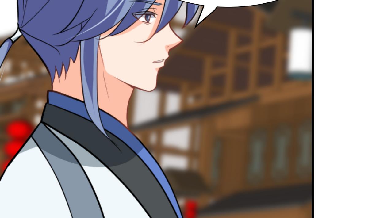 第367话 各怀心思2