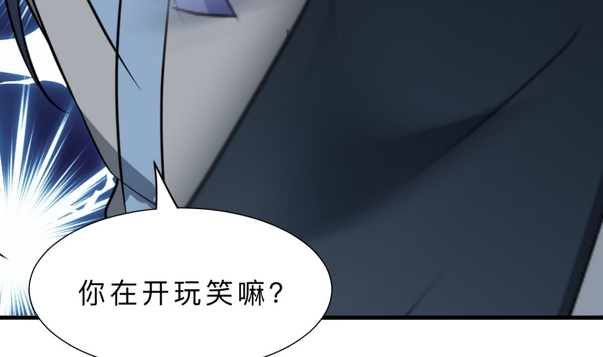 第367话 各怀心思26