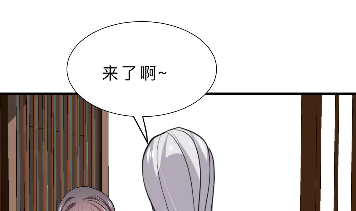 第367话 各怀心思32
