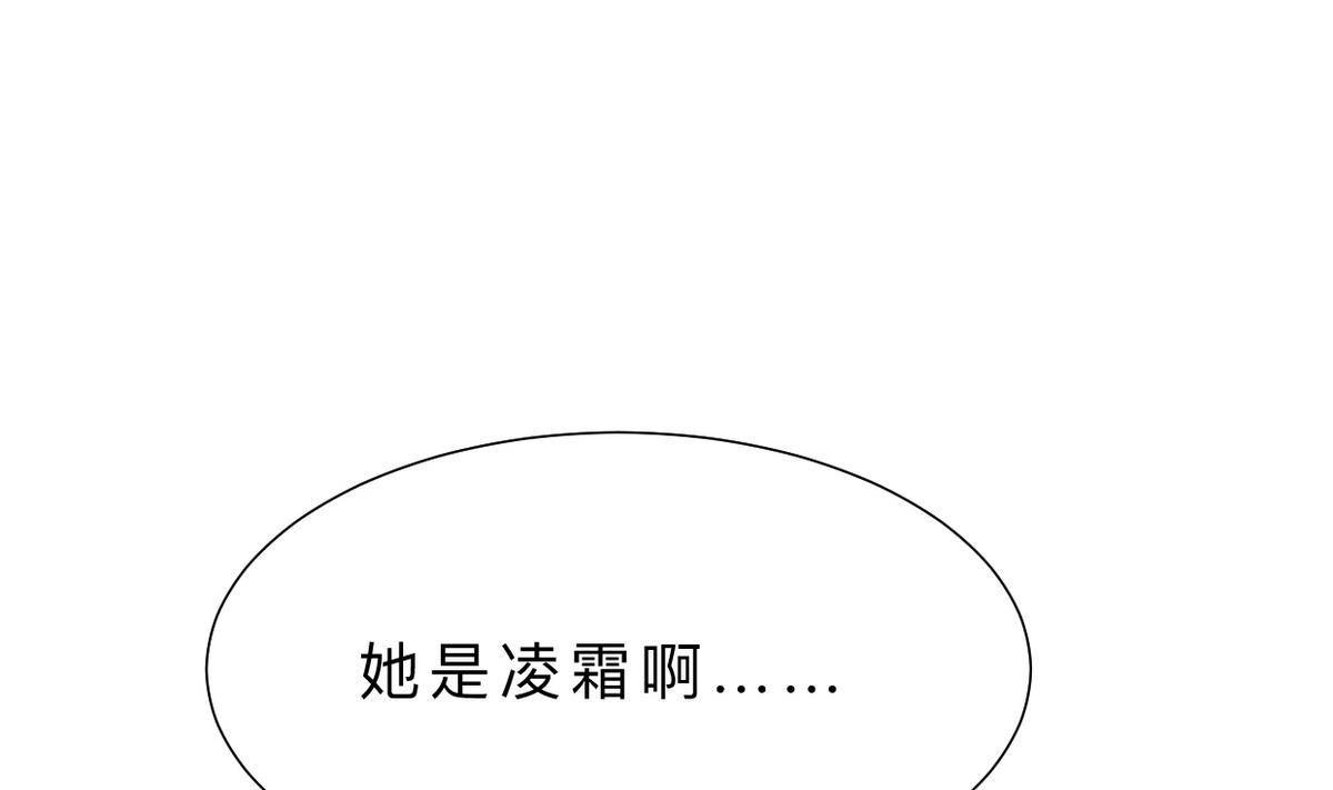 第367话 各怀心思56