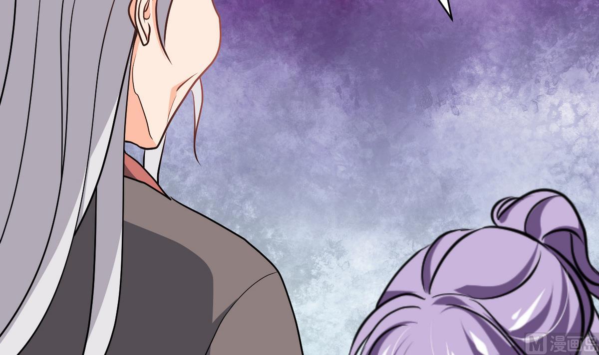 第367话 各怀心思67