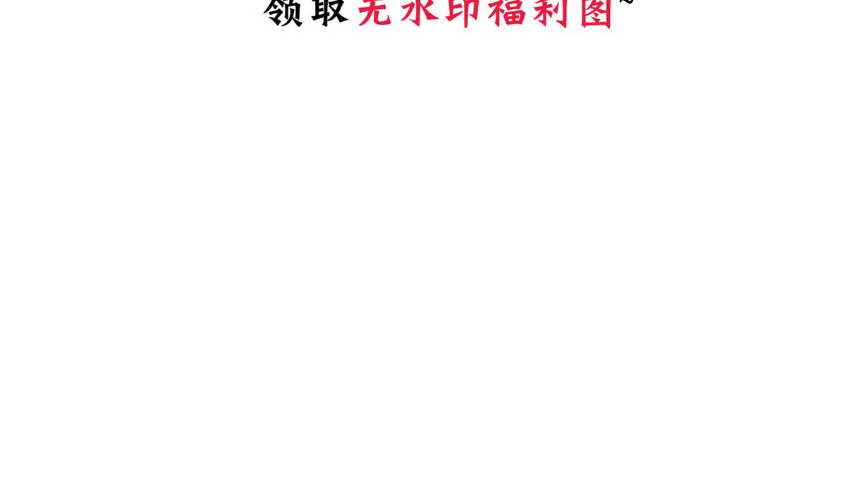 第367话 各怀心思78