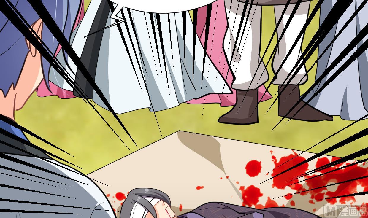 第368话 死亡36