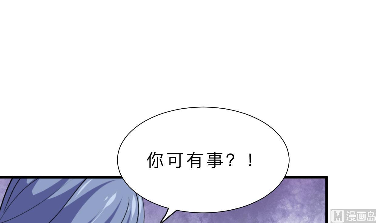 第368话 死亡45