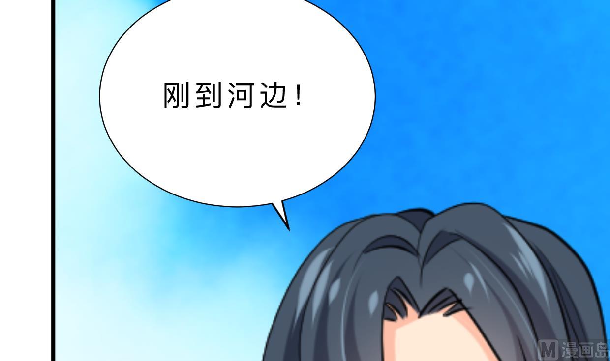 第370话 伪装15
